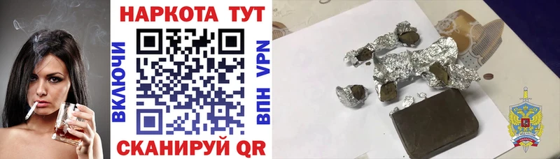 Где продают наркотики Тара Alpha PVP  Гашиш  Марихуана 