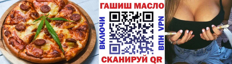 Еда ТГК конопля  даркнет сайт  kraken как войти  Тара 