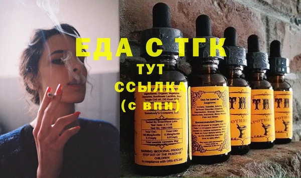 стаф Алзамай