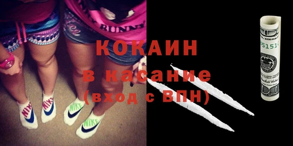 бутират Алексин