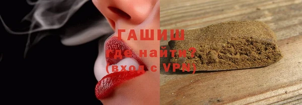 кокаин VHQ Алексеевка