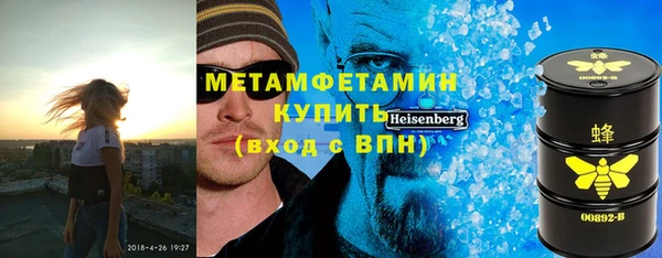 стаф Алзамай