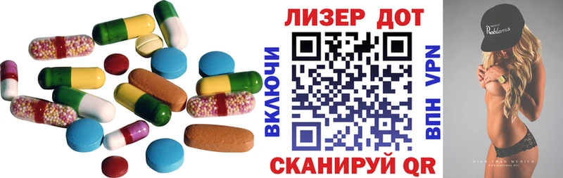 ЛСД экстази кислота  наркошоп  Тара 