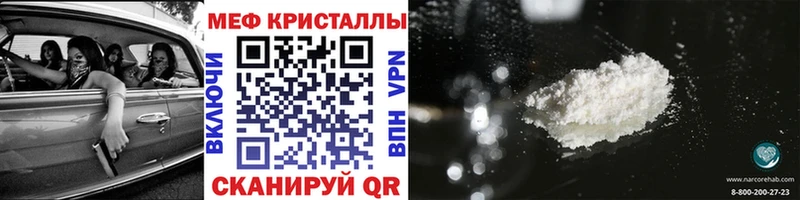 МЕФ мука  Тара 