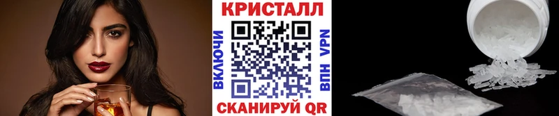 Метамфетамин винт  Тара 
